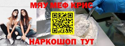 дмт Кунгур