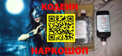 дурь Кулебаки
