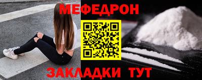 jwh Кумертау