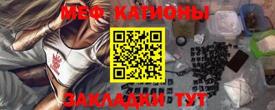 дурь Кулебаки