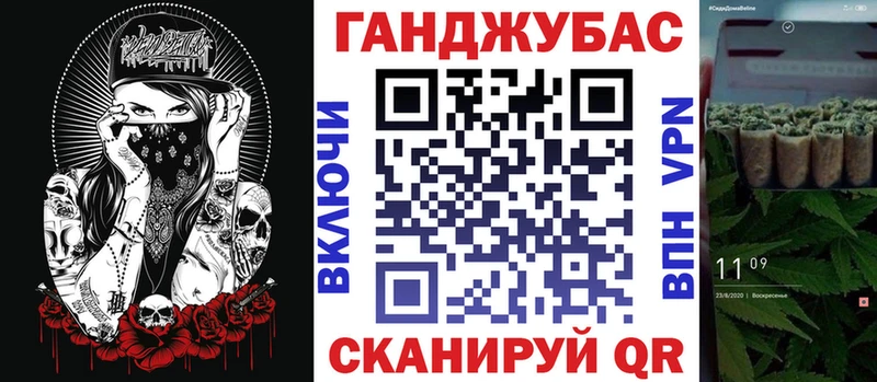 omg вход  где продают наркотики  Шарыпово  Канабис Bruce Banner 